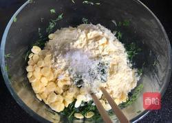 蒸胡萝卜茵的做法图解5