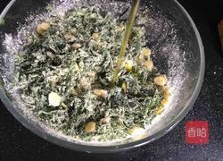 蒸胡萝卜茵的做法图解7