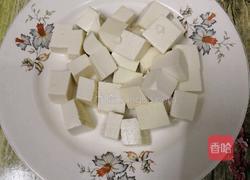 咸蛋黄豆腐的做法图解1
