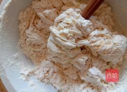 山东油泼面的做法图解2