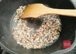 ＃蒸菜＃香菇土豆泥的做法图解10