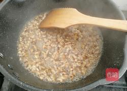 ＃蒸菜＃香菇土豆泥的做法图解12