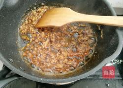 ＃蒸菜＃香菇土豆泥的做法图解13