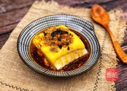 芝士肉松豆腐的做法图解6