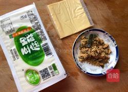 芝士肉松豆腐的做法图解1