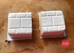 芝士肉松豆腐的做法图解2