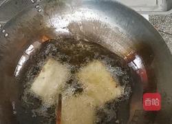 粢饭糕 糍糕的做法图解4