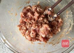 祈福蛋的做法图解2