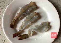 祈福蛋的做法图解3