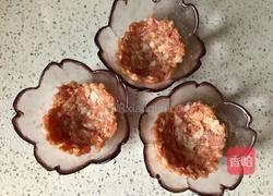 祈福蛋的做法图解4