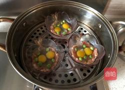 祈福蛋的做法图解8