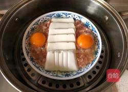 豆腐抱蛋的做法图解6