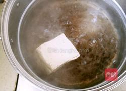 风味肉末蒸豆腐的做法图解1