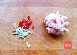 风味肉末蒸豆腐的做法图解3