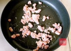 风味肉末蒸豆腐的做法图解4