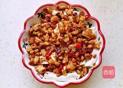 风味肉末蒸豆腐的做法图解7