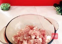 肉末蒸毛豆的做法图解3