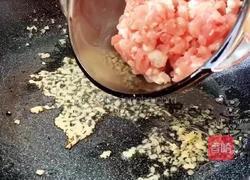 肉末蒸毛豆的做法图解4