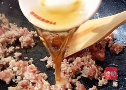 肉末蒸毛豆的做法图解5