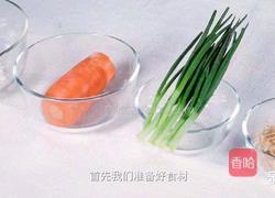 葱香虾皮胡萝卜煎饼的做法图解1