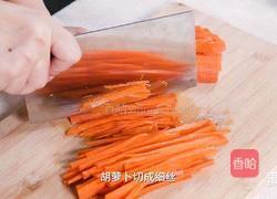 葱香虾皮胡萝卜煎饼的做法图解4