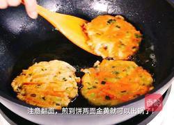 葱香虾皮胡萝卜煎饼的做法图解8