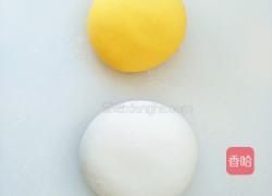 花纹蒸饺的做法图解1