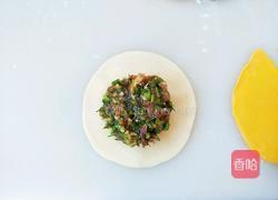 花纹蒸饺的做法图解5