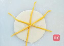 花纹蒸饺的做法图解4