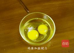 韩式鳀鱼年糕汤的做法图解4