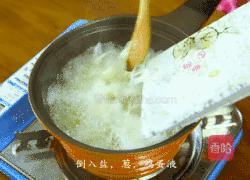 韓式鳀魚年糕湯的做法圖解8