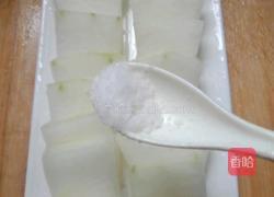 #蒸菜#肉末蒸冬瓜的做法图解3