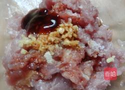 #蒸菜#肉末蒸冬瓜的做法图解5