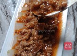 #蒸菜#肉末蒸冬瓜的做法图解10