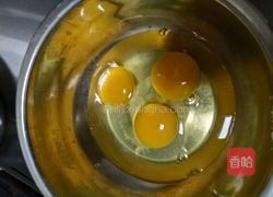 蒸甜橙蛋糕的做法图解2