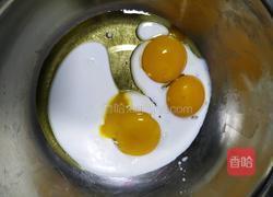 蒸甜橙蛋糕的做法图解3