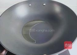 午餐肉蒸粉丝的做法图解10