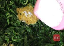 （蒸菜）米鸭蛋的做法图解2