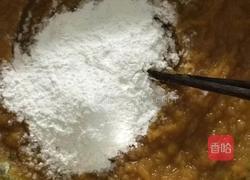 南瓜小团子的做法图解2