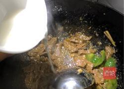 尖椒炒牛肉的做法图解8