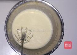 魔法蛋糕的做法图解8