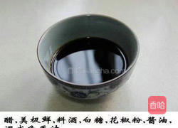 鱼香茄子煲的做法图解4