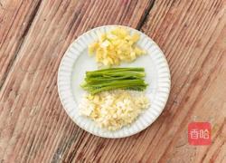 面炕尖椒的做法图解2