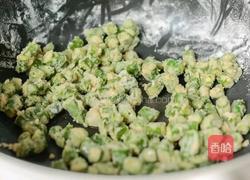 面炕尖椒的做法图解10