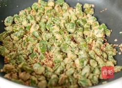 面炕尖椒的做法图解11