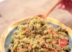 面炕尖椒的做法图解13