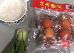 ＃蒸菜＃蛋黄腊肉饼蒸饭的做法图解2