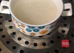 ＃蒸菜＃蛋黄腊肉饼蒸饭的做法图解5