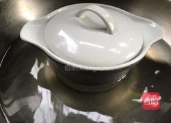 葧荠瘦肉汤的做法图解6