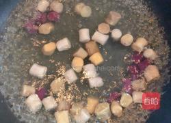  酒酿银耳木瓜羹的做法图解3